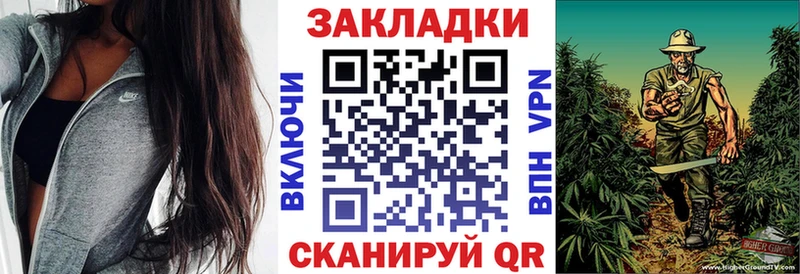 Купить наркотики сайты Чита ГАШ  СОЛЬ  Мефедрон  Каннабис 