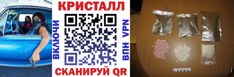 АМФ 98%  хочу наркоту  hydra   Чита 