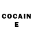 Кетамин ketamine Yertargyn Tanatarov