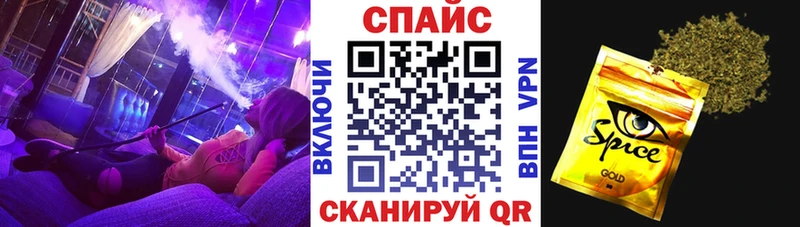 БУТИРАТ бутандиол  Чита 