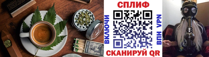 MEGA онион  Чита  Печенье с ТГК марихуана 
