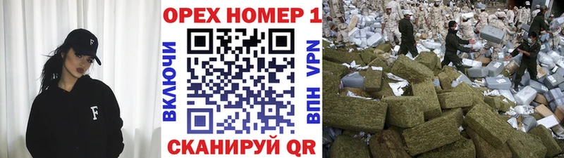 Кокаин 97%  купить  сайты  Чита 