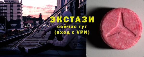 не бодяженный Медвежьегорск