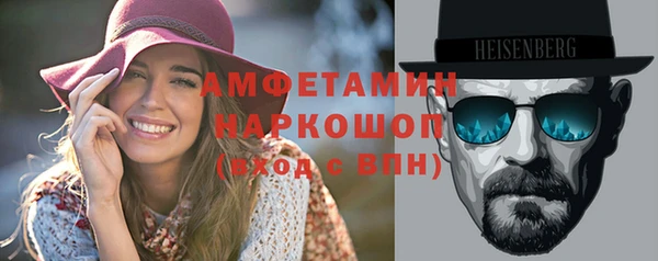 индика Магадан