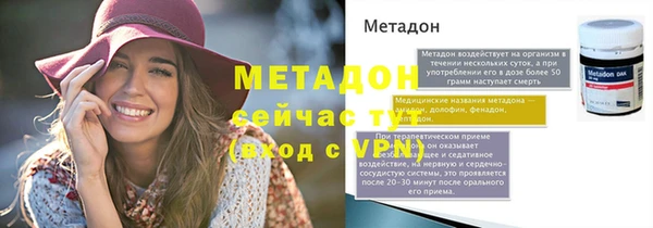 индика Магадан