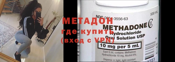 не бодяженный Медвежьегорск