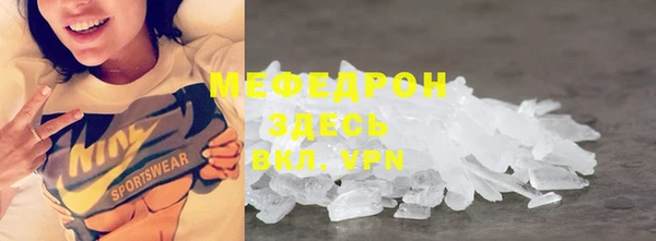 индика Магадан
