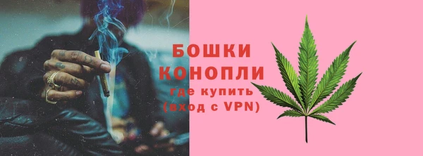 кристаллы Мегион
