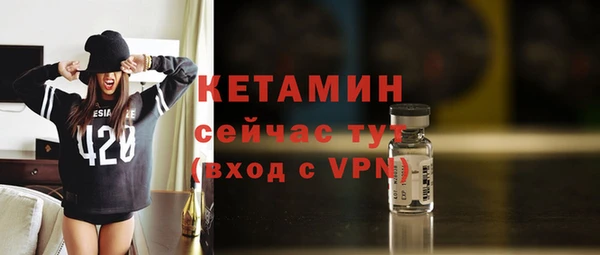 твердый Магас
