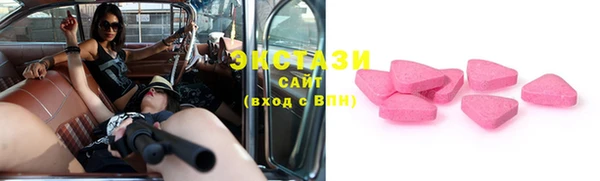 не бодяженный Медвежьегорск