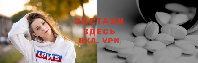 марихуана Майский