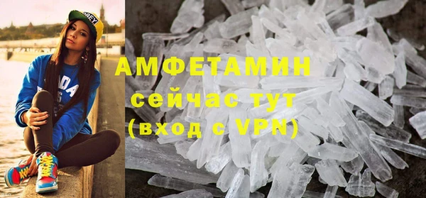не бодяженный Медвежьегорск