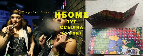 индика Магадан