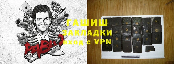 индика Магадан