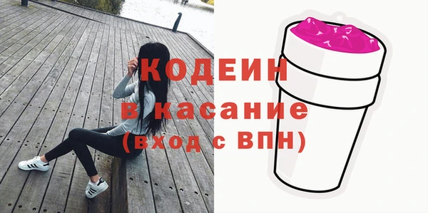 не бодяженный Медвежьегорск