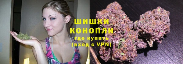 крисы Уссурийск