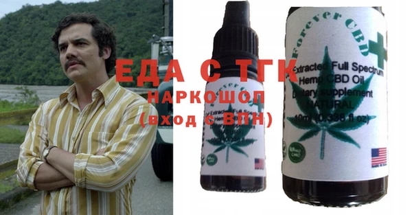не бодяженный Медвежьегорск