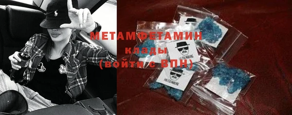 твердый Магас