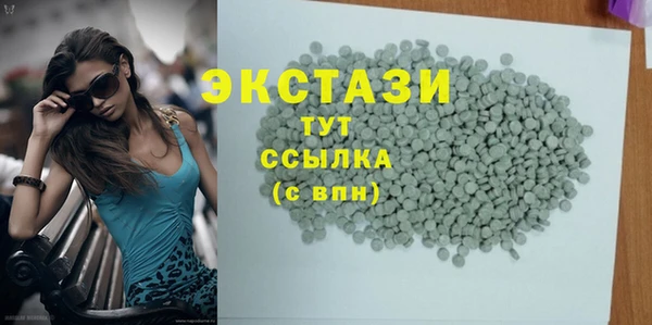 марихуана Майский