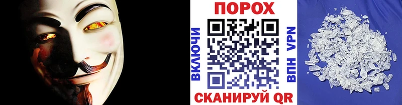 Первитин витя  Чита 